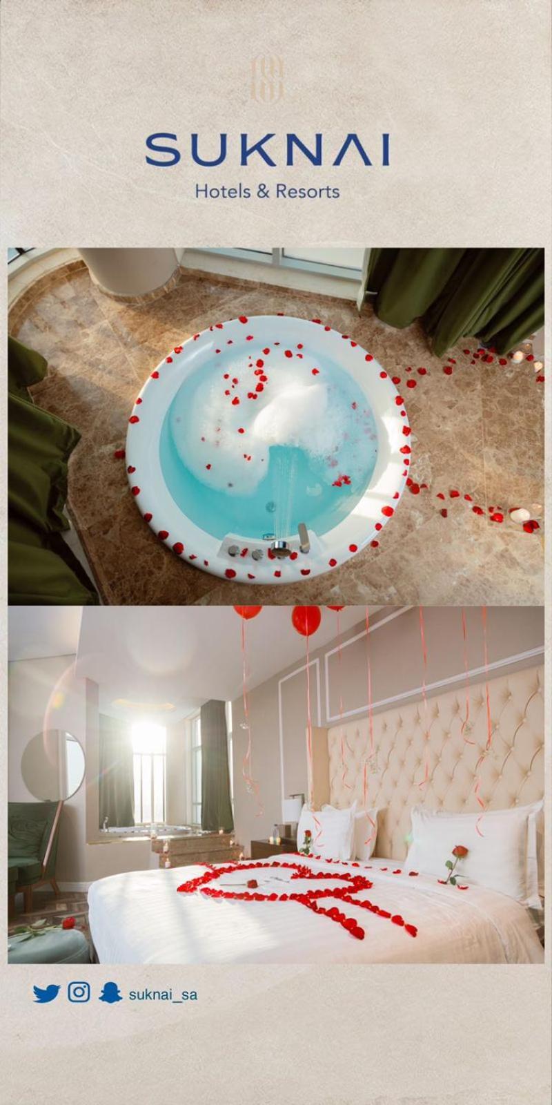 Suknai Royal Hotel Ha'il Luaran gambar