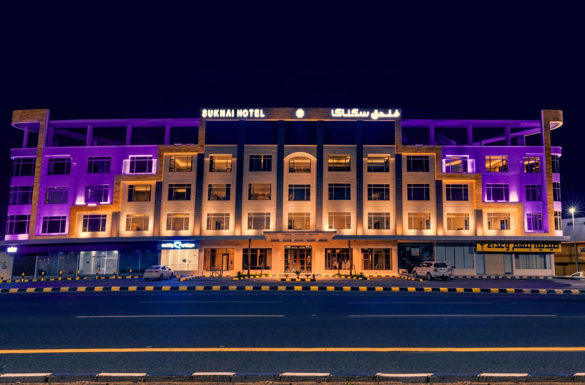Suknai Royal Hotel Ha'il Luaran gambar