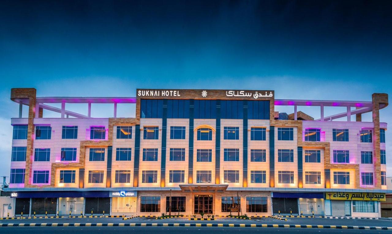 Suknai Royal Hotel Ha'il Luaran gambar